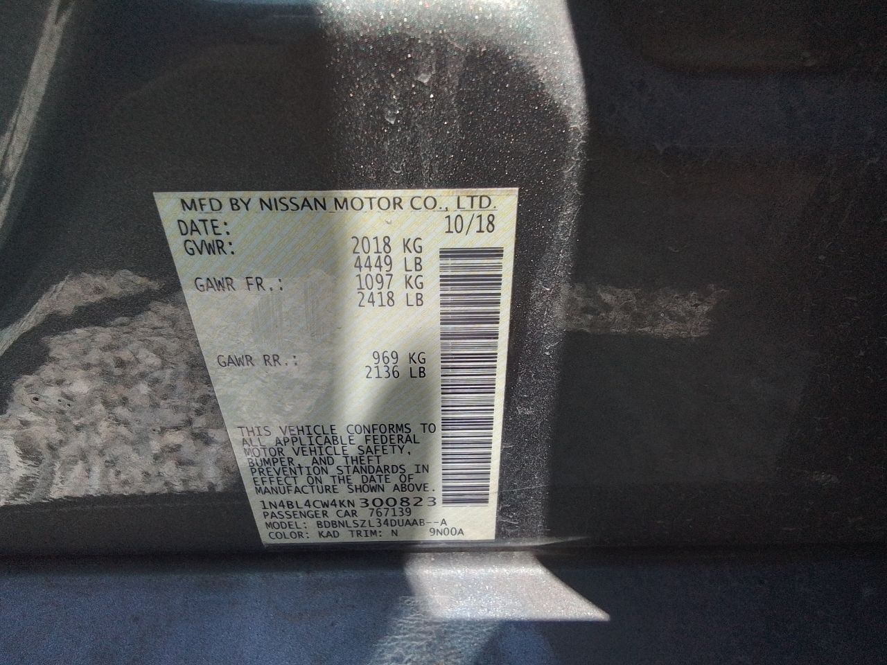 Vehicle/247341_05.jpg