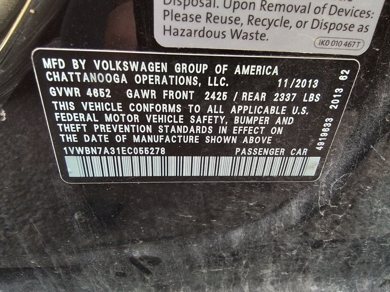 Vehicle/247464_05.jpg