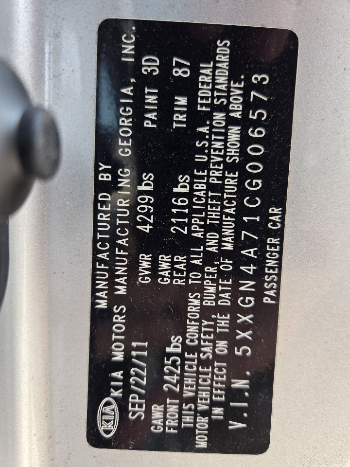 Vehicle/247469_09.jpg