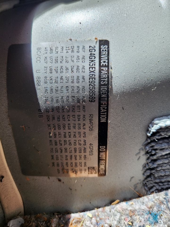 Vehicle/247484_05.jpg