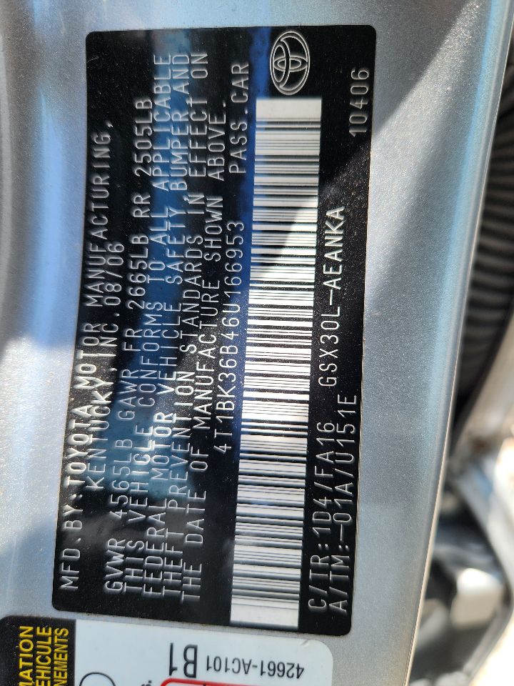 Vehicle/247530_06.jpg