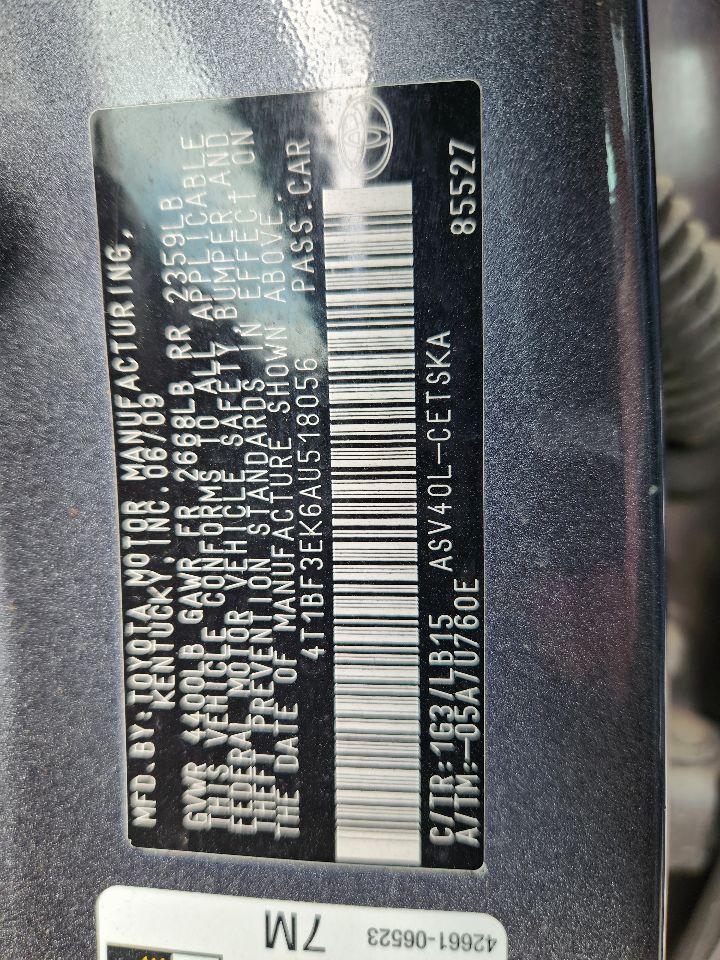 Vehicle/247667_06.jpg
