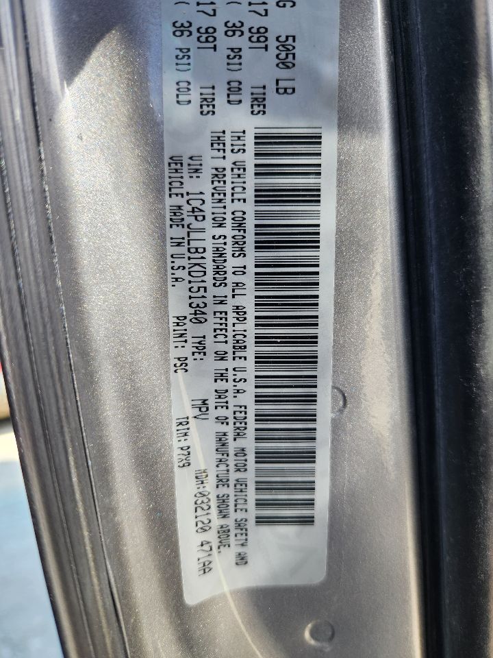 Vehicle/247847_12.jpg