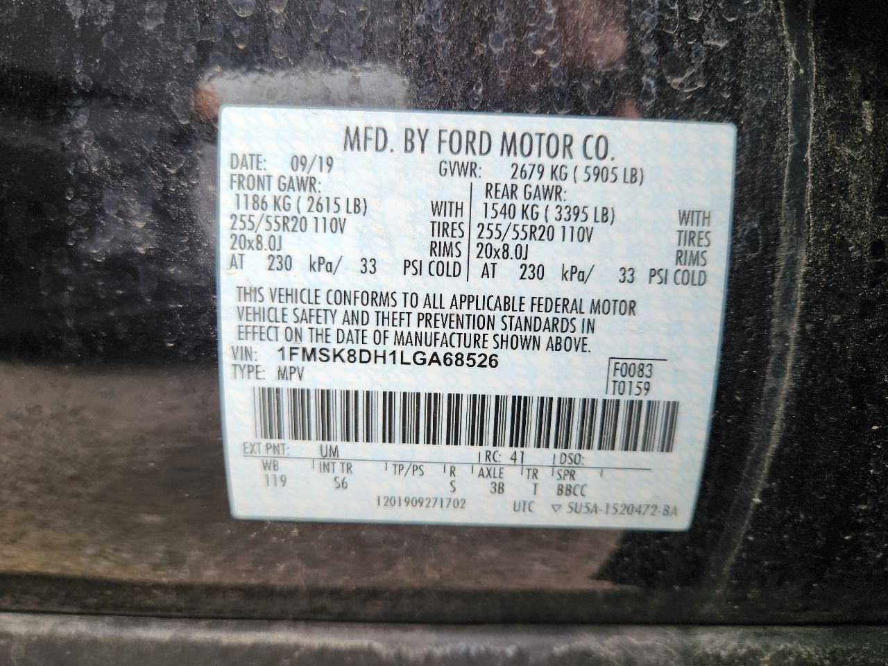 Vehicle/247907_12.jpg
