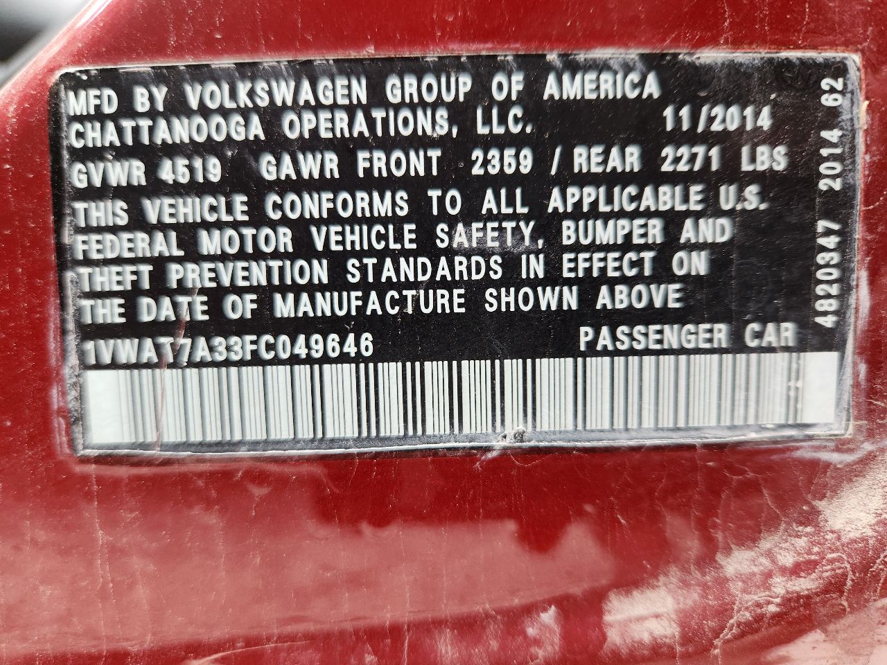Vehicle/248064_05.jpg