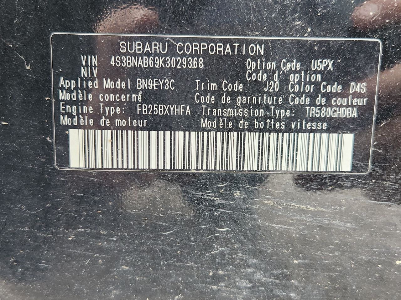 https://f005.backblazeb2.com/file/img-partshotlines-com/Inventory/EX441/Vehicle/248225_06.jpg