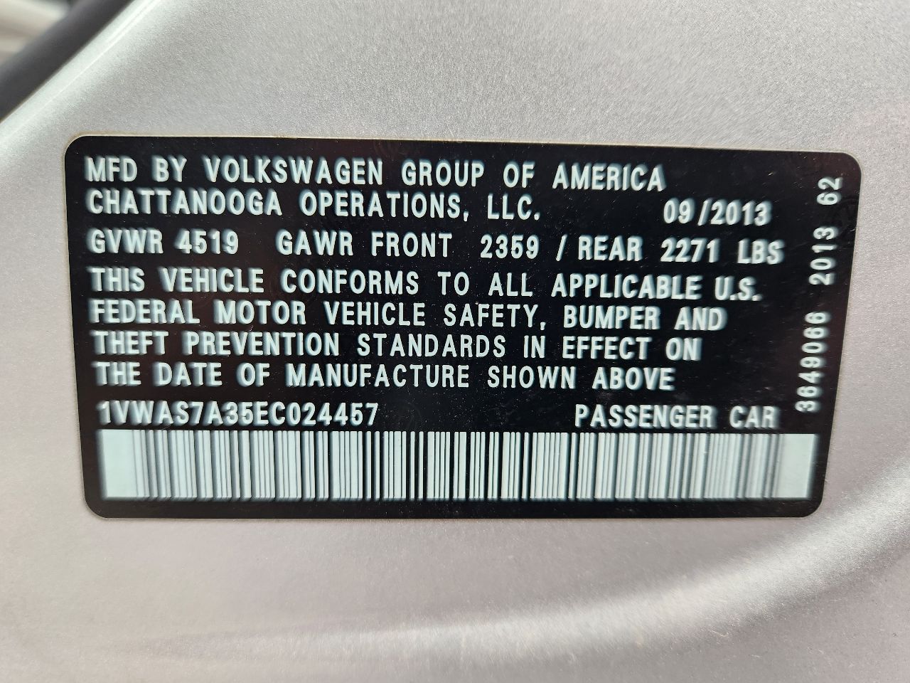 Vehicle/248582_05.jpg