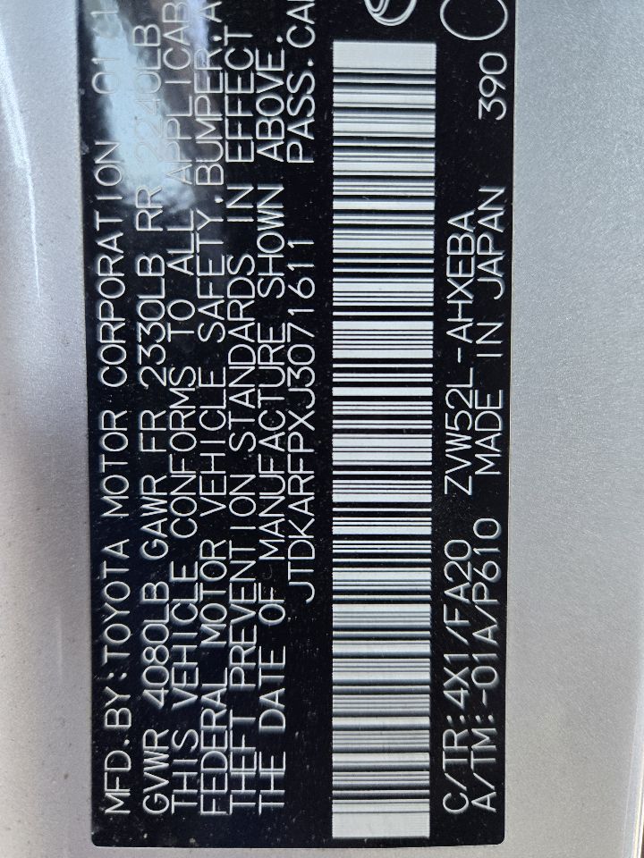 https://f005.backblazeb2.com/file/img-partshotlines-com/Inventory/EX441/Vehicle/249464_12.jpg