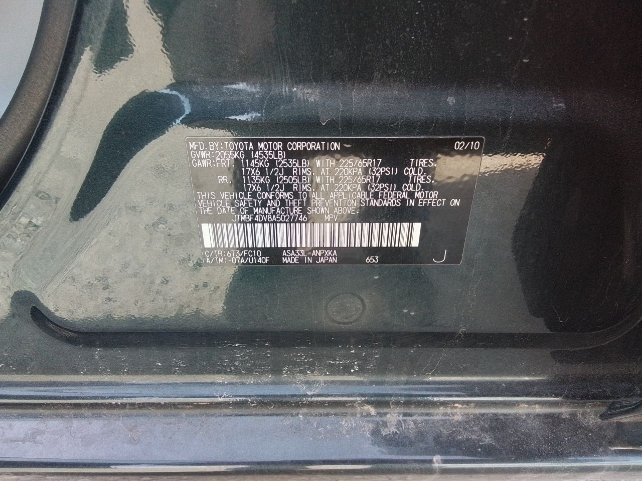 Vehicle/249508_05.jpg