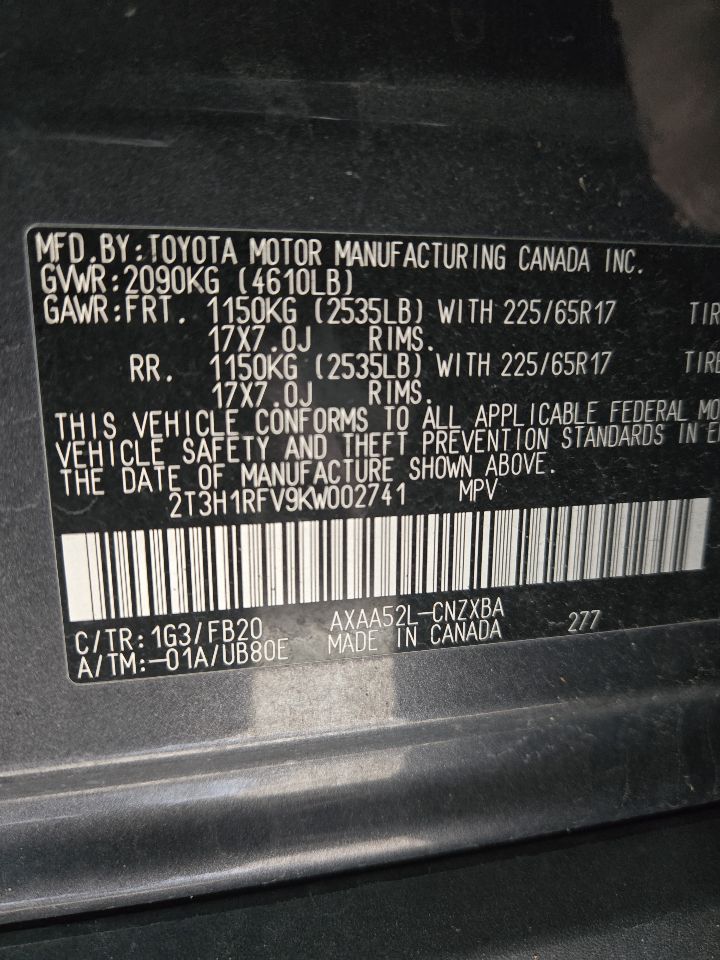 Vehicle/249548_12.jpg