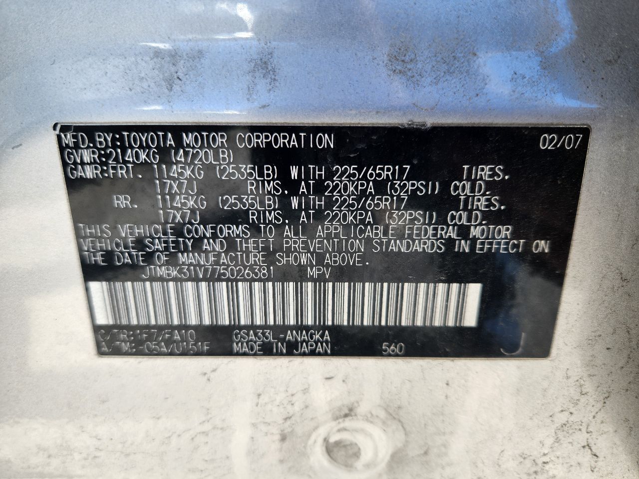 Vehicle/249636_05.jpg
