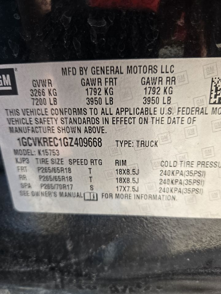 Vehicle/249831_12.jpg