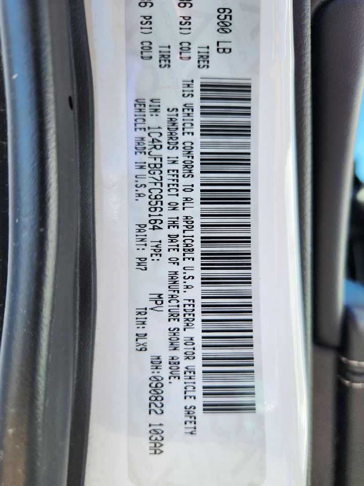 Vehicle/250007_06.jpg