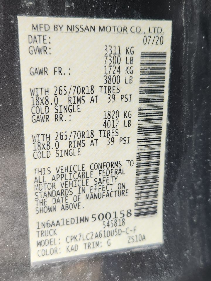 https://f005.backblazeb2.com/file/img-partshotlines-com/Inventory/EX441/Vehicle/250229_05.jpg