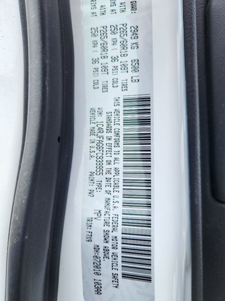 https://f005.backblazeb2.com/file/img-partshotlines-com/Inventory/EX441/Vehicle/250231_06.jpg