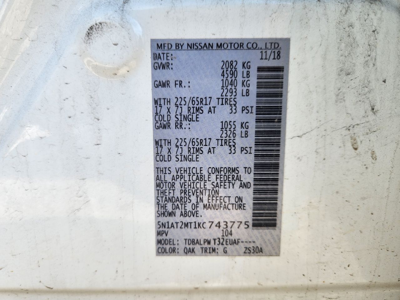 Vehicle/250352_05.jpg