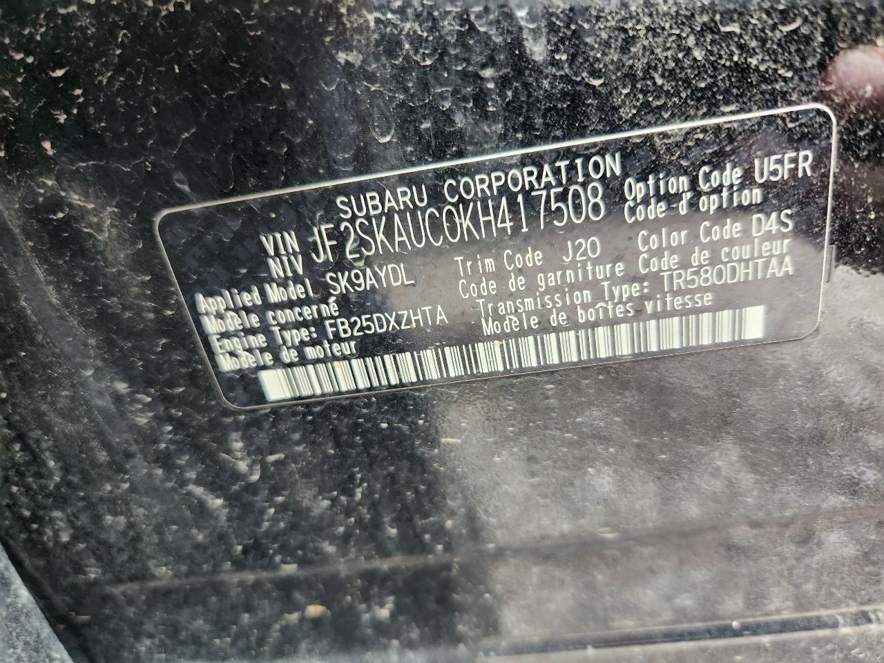 https://f005.backblazeb2.com/file/img-partshotlines-com/Inventory/EX441/Vehicle/250791_06.jpg