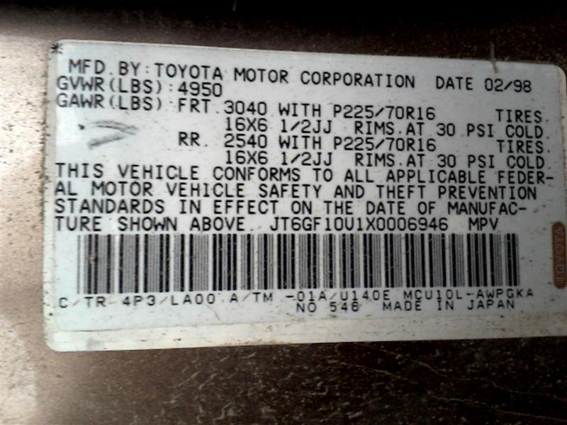 https://f005.backblazeb2.com/file/img-partshotlines-com/Inventory/EX465/Vehicle/30641_06.jpg