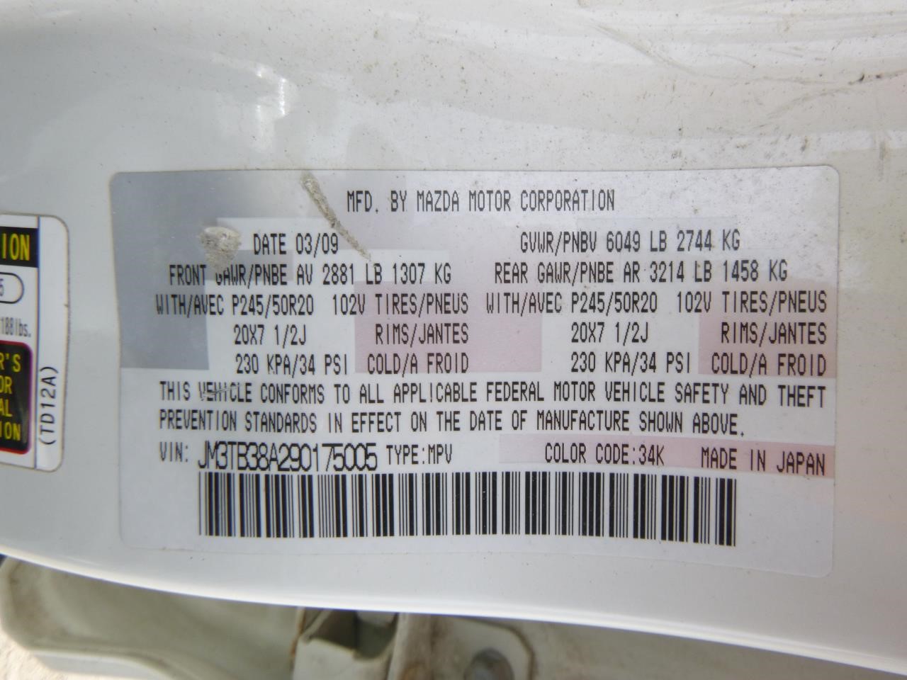 https://f005.backblazeb2.com/file/img-partshotlines-com/Inventory/EX465/Vehicle/69262_03.jpg