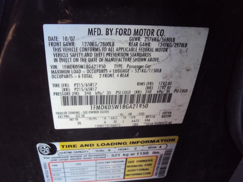 https://f005.backblazeb2.com/file/img-partshotlines-com/Inventory/EX466/Vehicle/6161_22.jpg