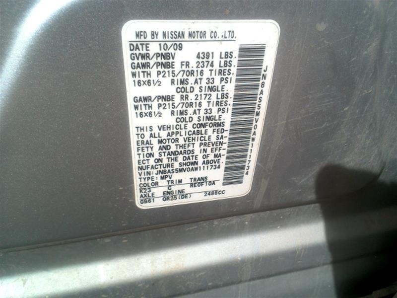 https://f005.backblazeb2.com/file/img-partshotlines-com/Inventory/EX466/Vehicle/7566_11.jpg