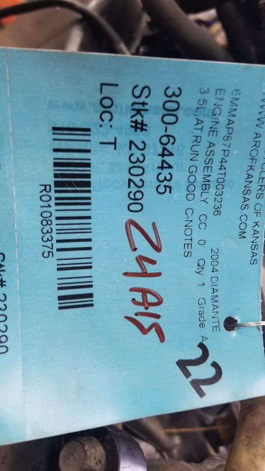 https://f005.backblazeb2.com/file/img-partshotlines-com/Inventory/EX534/Inventory/1083375_07.jpg