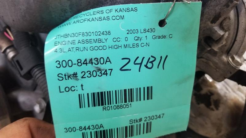 https://f005.backblazeb2.com/file/img-partshotlines-com/Inventory/EX534/Inventory/1088051_07.jpg