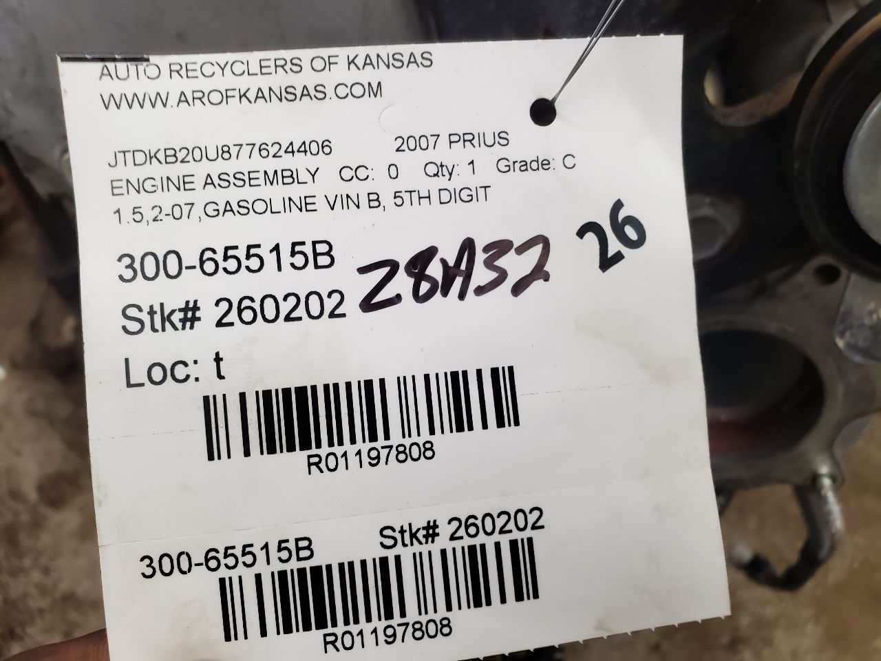 https://f005.backblazeb2.com/file/img-partshotlines-com/Inventory/EX534/Inventory/1197808_05.jpg