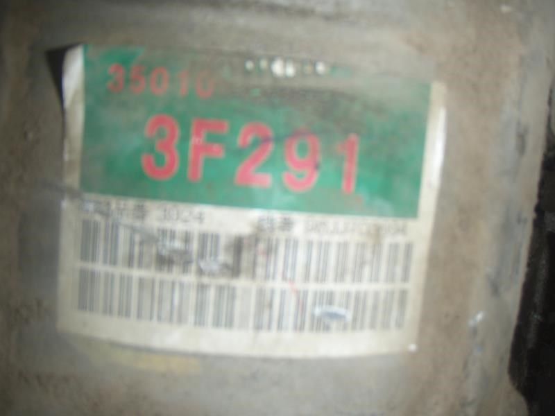 https://f005.backblazeb2.com/file/img-partshotlines-com/Inventory/EX534/Inventory/189065_03.jpg