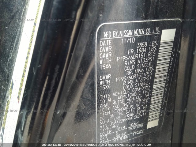 https://f005.backblazeb2.com/file/img-partshotlines-com/Inventory/EX534/Vehicle/36552_09.jpg