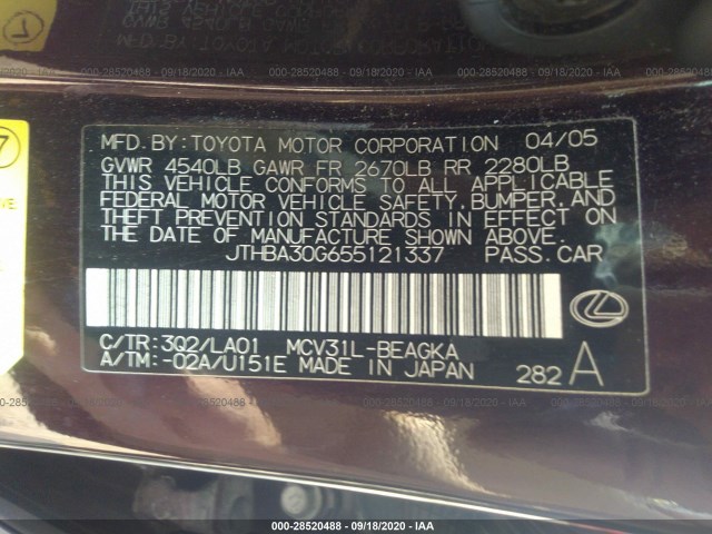 https://f005.backblazeb2.com/file/img-partshotlines-com/Inventory/EX534/Vehicle/39694_09.jpg