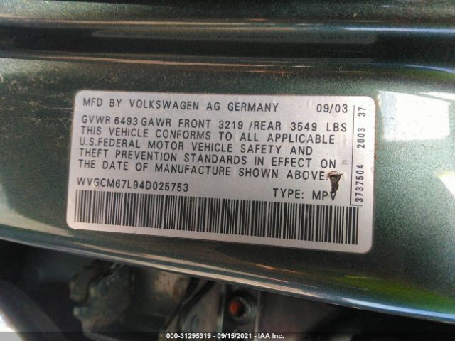 https://f005.backblazeb2.com/file/img-partshotlines-com/Inventory/EX534/Vehicle/41237_09.jpg