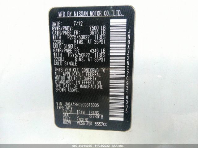 https://f005.backblazeb2.com/file/img-partshotlines-com/Inventory/EX534/Vehicle/42783_04.jpg