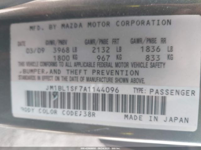 https://f005.backblazeb2.com/file/img-partshotlines-com/Inventory/EX534/Vehicle/45470_09.jpg