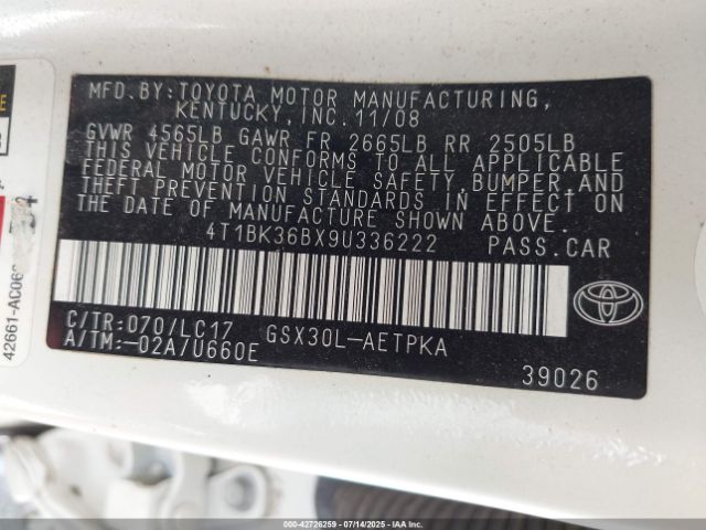 https://f005.backblazeb2.com/file/img-partshotlines-com/Inventory/EX534/Vehicle/45508_09.jpg