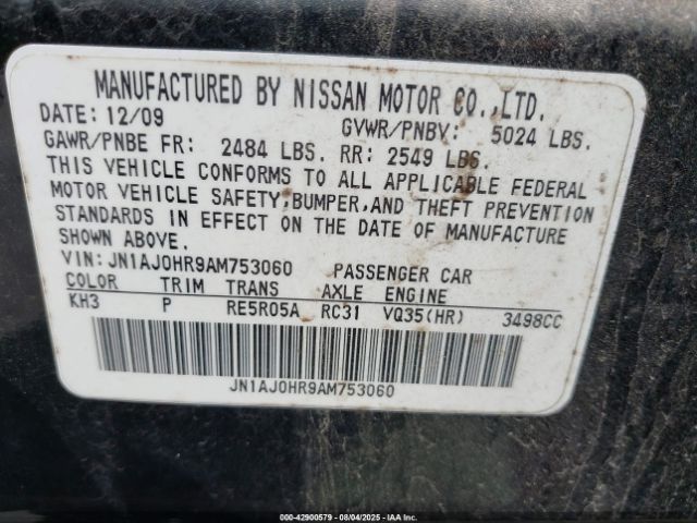 https://f005.backblazeb2.com/file/img-partshotlines-com/Inventory/EX534/Vehicle/45604_09.jpg