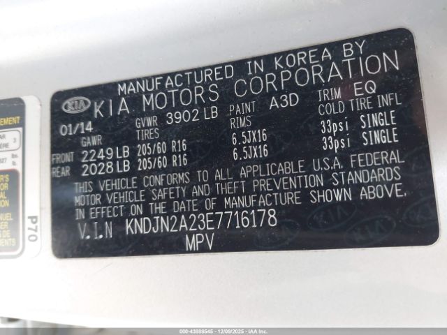 https://f005.backblazeb2.com/file/img-partshotlines-com/Inventory/EX534/Vehicle/45948_09.jpg