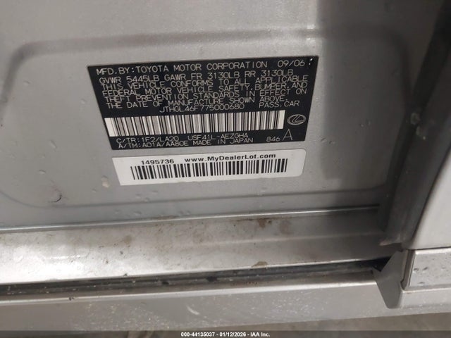 https://f005.backblazeb2.com/file/img-partshotlines-com/Inventory/EX534/Vehicle/45966_09.jpg