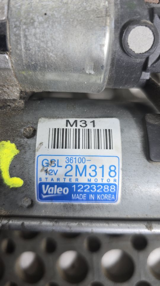 Inventory/1743804_05.jpg