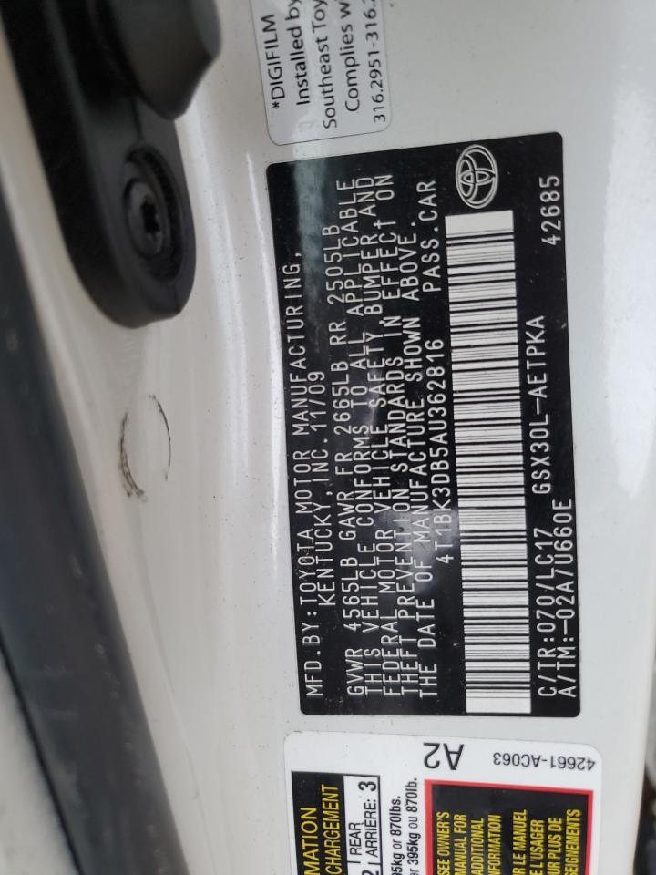 Vehicle/85929_12.jpg
