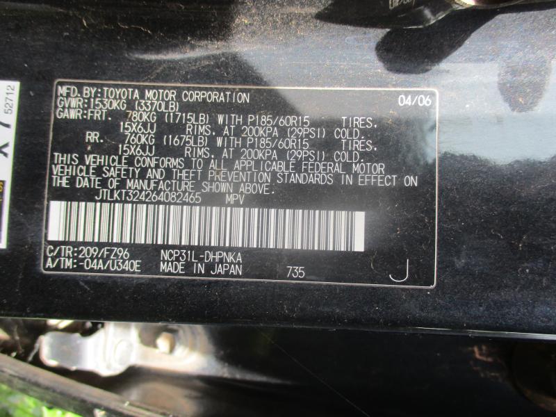 https://f005.backblazeb2.com/file/img-partshotlines-com/Inventory/EX538/2020/7523/D0B0E7E895054027857D6CDB414A5C05006.jpg
