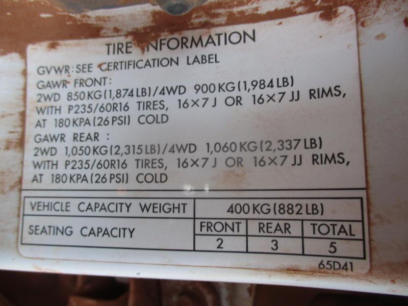 https://f005.backblazeb2.com/file/img-partshotlines-com/Inventory/EX538/2020/7636/EF5DEC8F61E5468BAEC9B433339914DF007.jpg