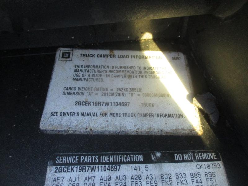 https://f005.backblazeb2.com/file/img-partshotlines-com/Inventory/EX538/2024/9123/248A5CBD14884E5F97014D827CDADD9B001.jpg
