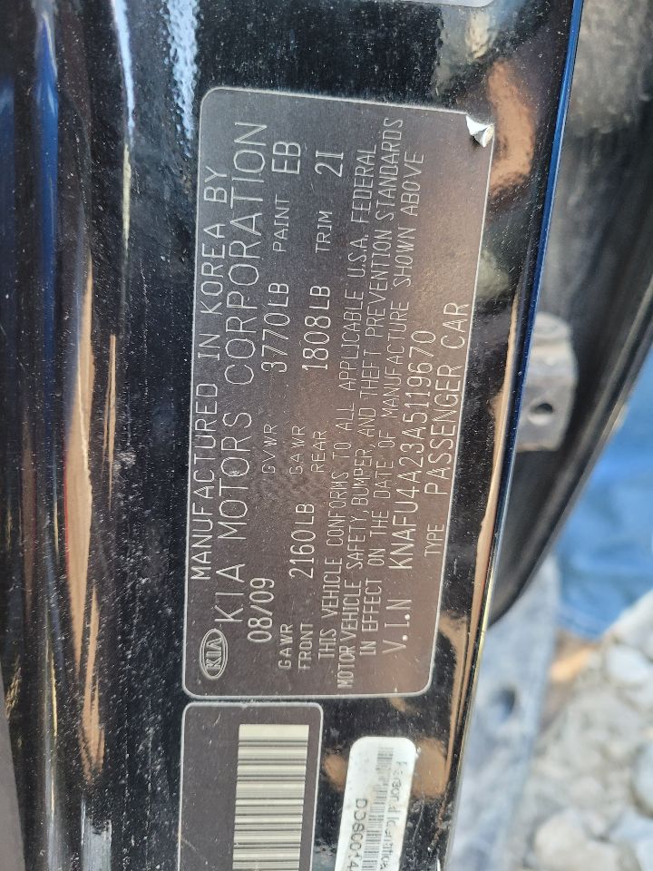https://f005.backblazeb2.com/file/img-partshotlines-com/Inventory/EX571/Vehicle/18318_09.jpg