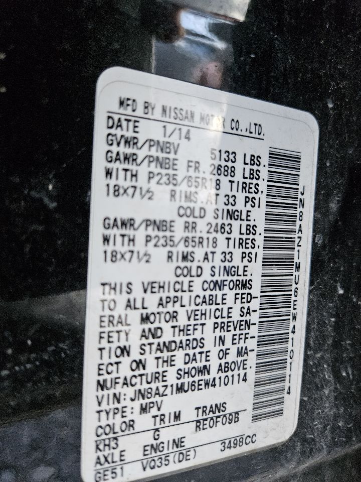 https://f005.backblazeb2.com/file/img-partshotlines-com/Inventory/EX571/Vehicle/19037_08.jpg