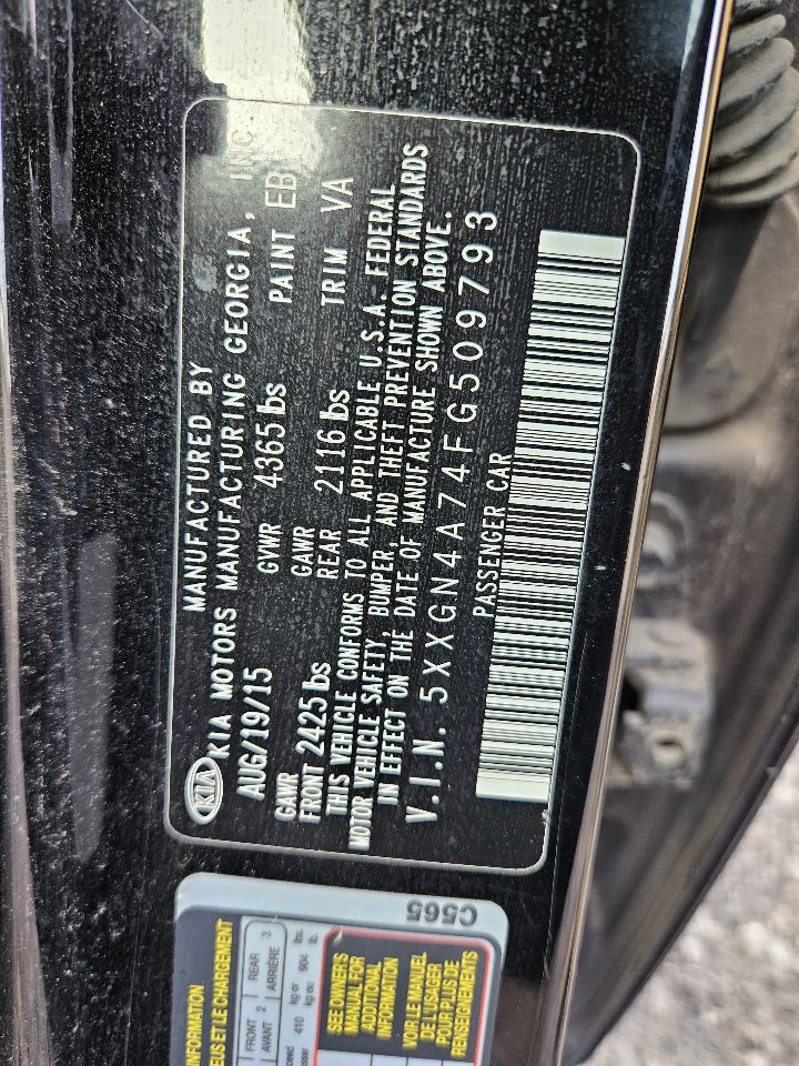 https://f005.backblazeb2.com/file/img-partshotlines-com/Inventory/EX571/Vehicle/20230_12.jpg