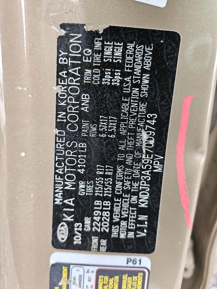 https://f005.backblazeb2.com/file/img-partshotlines-com/Inventory/EX571/Vehicle/20247_11.jpg