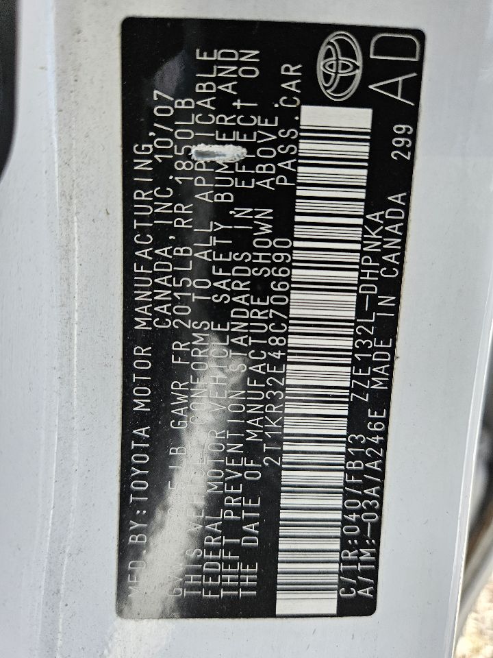 https://f005.backblazeb2.com/file/img-partshotlines-com/Inventory/EX571/Vehicle/20343_11.jpg