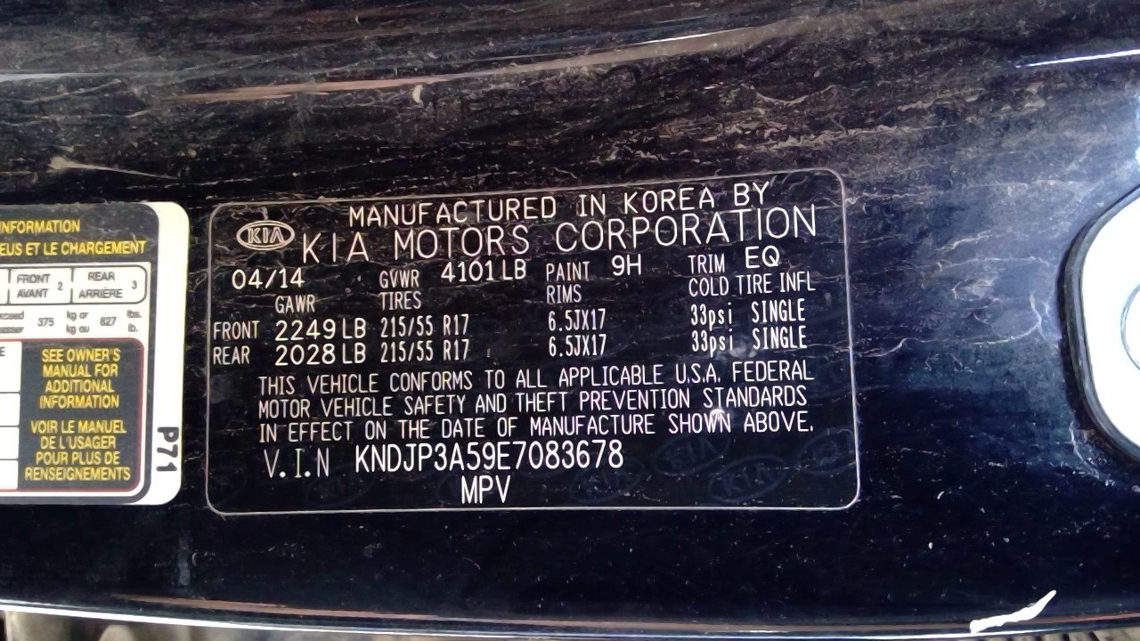 Vehicle/20657_11.jpg