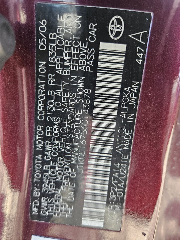 https://f005.backblazeb2.com/file/img-partshotlines-com/Inventory/EX571/Vehicle/20695_09.jpg